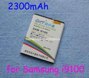   High Power Capacity Battery For Samsung Galaxy S2 II I9100 Cell phone