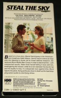 STEAL THE SKY VHS, HBO 1988   Mariel Hemingway, Ben Cross, & Sasson 