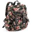    Olsenboye™ Floral Backpack  