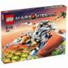LEGO Mars Mission 7644   MX 81 Überschall Raumschiff
