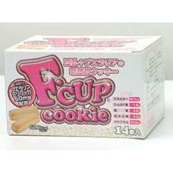 Cup Cookies NEO 28 pieces  