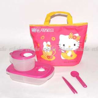 Tupperware Hello Kitty Handtasche Essen Set 5Stk EWHTNB  