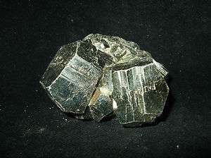 Pyrit Katzengold 4,7x3,6cm (Peru) Kristalle Mineralien  