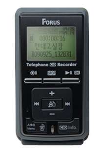 Forus FSC 1000 Telephone CID Voice Recorder SD Memory Supported  
