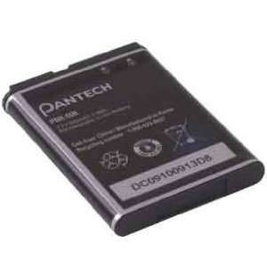   Impact OEM Standard Battery 5HTB0073B0A Cell Phones & Accessories