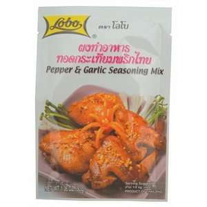 Lobo Brand Thai Pepper & Garlic Seasoning   1.06 Oz (5packs)  