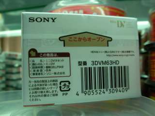 sony mini digital HD video cassette 1080 for HDV DV 3pk  