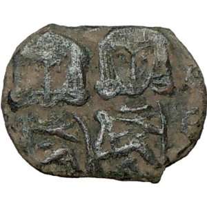  CONSTANTINE V Leo III & IV 751AD Syracuse Byzantine Coin 