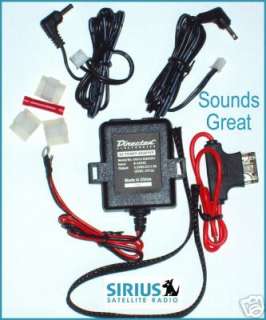 FMDA25 SIRIUS Wired FM Modulator Relay Brand NEW  