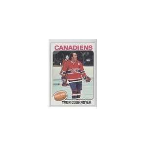    1975 76 Topps #70   Yvan Cournoyer UER Sports Collectibles
