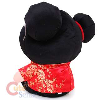 Pucca Plush Doll 14 Large Plush Detailed Figure Doll Suffed Toy 