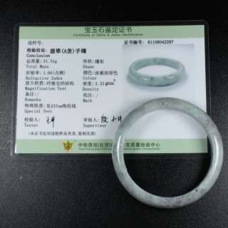   Lavender Bangle Bracelet Natural Grade A Chinese Jadeite Jade  