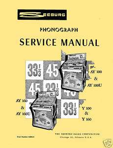 Seeburg AY100 AY160 AY 100 160 Service Repair Manual  