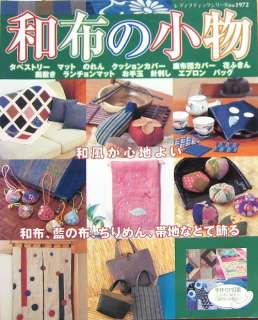   Goods   Chirimenetc./Japanese Sewing Craft Pattern Book/h15  