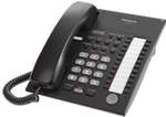 Panasonic BTS KX T7720 Black Hybrid System Corded Phone 37988850068 