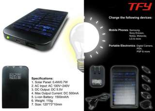 Solar Charger for Portable DVD Player, PDA, PSP and more