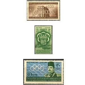  Postage Stamps First Mediterranean Games held at Alexandria, 3 Stamp 