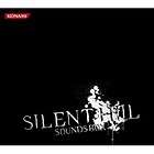 SILENT HILL SOUNDS BOX Original Soundtrack 2011 Japan 8CDs+DVD Limited 