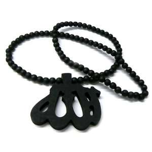   Wooden Allah Pendant with a 36 Inch Necklace Chain Good Quality Wood